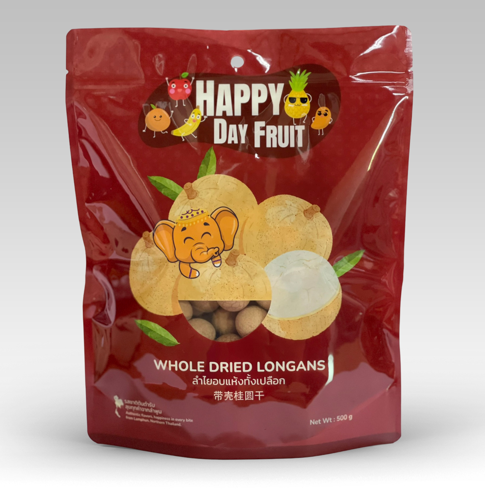Whole Dried Longans 500g