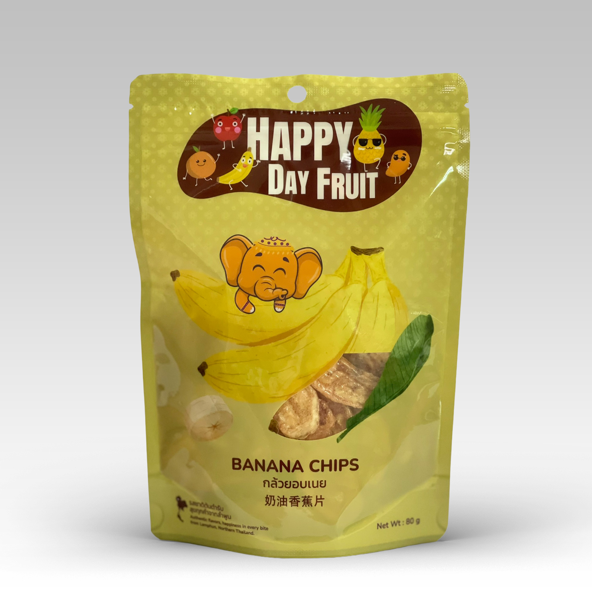 Banana Chips